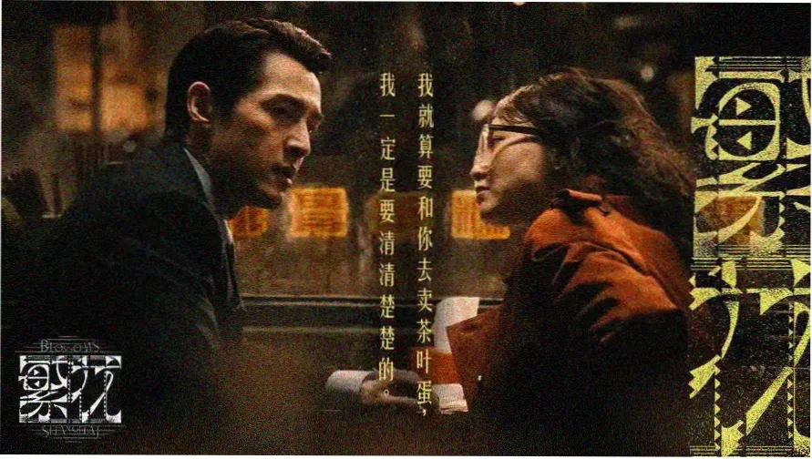 帝骑剧场版 全骑士对大修卡 主视觉横幅