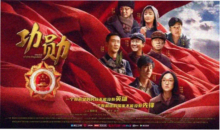 帝骑剧场版 MOVIE大战2010 剧照
